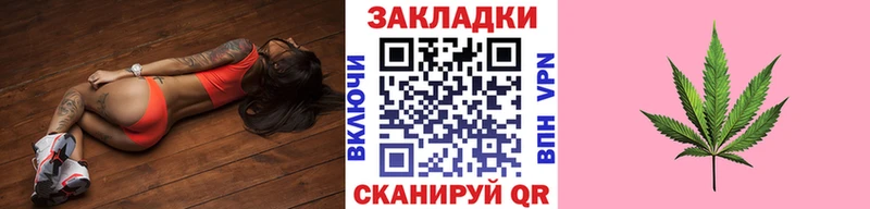 Купить наркоту Беломорск Кокаин  Меф мяу мяу  Галлюциногенные грибы  Бошки Шишки  ГАШ 