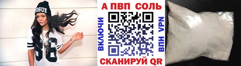 А ПВП СК КРИС Беломорск