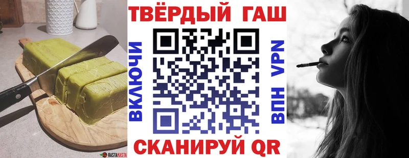 Canna-Cookies марихуана  Беломорск 