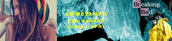2c-b Алексин
