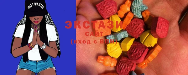 2c-b Алексин