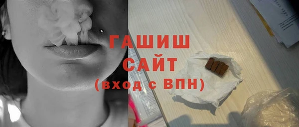 дживик Алзамай