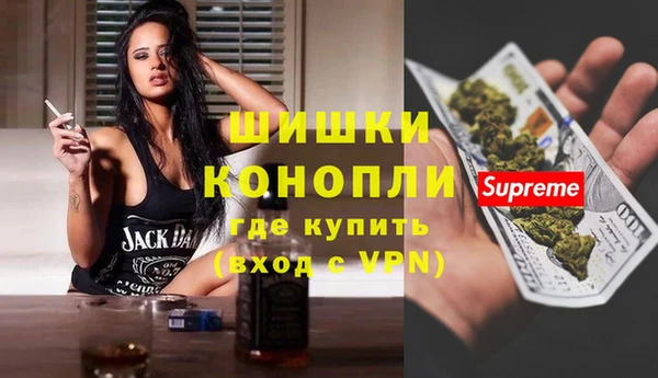 дживик Алзамай