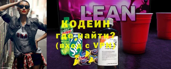 2c-b Алексин